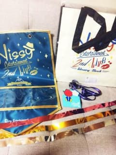 Nissy プレミアムシートセットのサムネイル