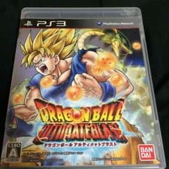 ドラゴンボールアルティメットブラストのサムネイル