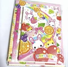 レターセット ふわふわらびちゃん 平成レトロ - メルカリ