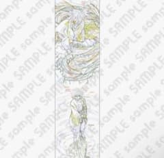 鬼滅の刃 台湾 隊士百景 原画タペストリー 05 立志編　5 冨岡義勇 鬼滅の刃 台湾 原画タペストリー 05 立志編 5 冨岡義勇 - メルカリ その他