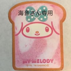 かすみ草ドライフラワーのサムネイル