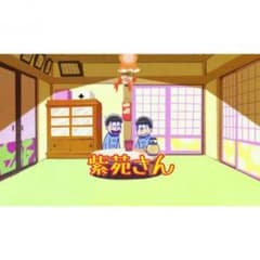 紫苑さんのサムネイル