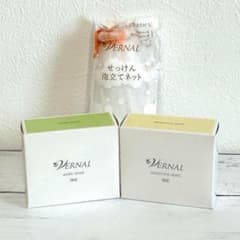 新品】ヴァーナル石鹸☆アンクソープ&センシティブザイフ 泡立てネット