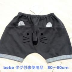 お尻がアニマル☆bebeショートパンツ 80-90cmのサムネイル
