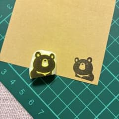 消しゴムはんこ［くま ぼんやり］ - メルカリ