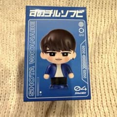2/16まで値下げ⭐︎Snow Man 渡辺翔太 ソフビ フィギュアのサムネイル