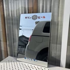アンティーク】麒麟 キリンビール キリンレモン 鏡 ミラー パブミラー