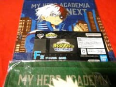 미사용 내 영웅 아카데미아 Academia 아트 수건 폭호 승수 & 굉 초동