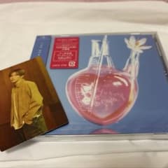 THE BEAT GARDEN エレメント　通常盤のサムネイル