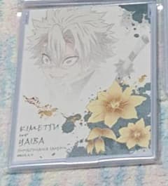 【chihiro.s様】専用【新品未開封】鬼滅の刃ミラー不死川実弥のサムネイル