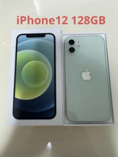 iPhone 12 グリーン 128 GB SIMフリーのサムネイル
