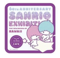 サンリオ展　コースター　リトルツインスターズ　キキララのサムネイル