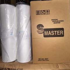 理想科学工業(RISO)デジタルマスター 汎用品 RO A3-Z37