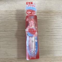 パラドゥ　サクラヴェールリップのサムネイル