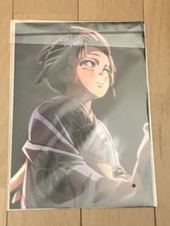 鬼滅の刃 映画 入場者特典　【新品・未開封】のサムネイル