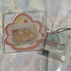 【すみっコぐらし】アクリルスタンドコースター アクリルキーホルダーのサムネイル