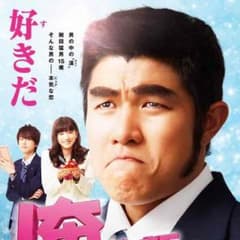 Ryota様 専用のサムネイル