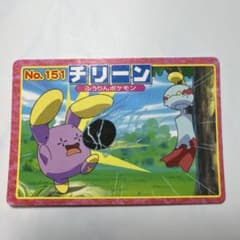 m80694585698_1.jpg?1754836976