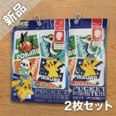 新品　レトロ　ポケモン　肌着　長袖丸首　110cm 2枚セットのサムネイル