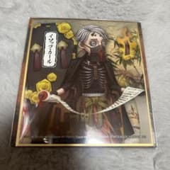 제5인격 이솝컬 납관사 색지