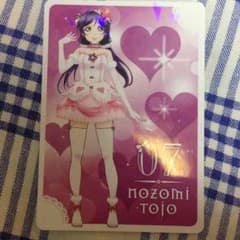 値下げしました ラブライブ 東條希 ラブカ+のサムネイル