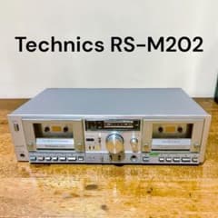 希少 Technics RS-M202 ダブルカセットデッキ - メルカリ
