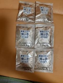 山田養蜂場酵素パワー蜂の子ゴールドのサムネイル