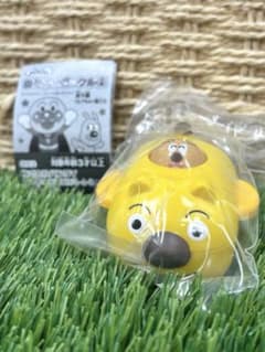 あそんでビークル8 チーズのサムネイル