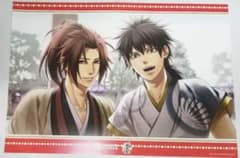 薄桜鬼 遊戯録 武田 三木 ランチョンマット 特典 オトメイトガーデン 薄桜鬼 遊戯録 相馬 野村 ランチョンマット 特典 オトメイトガーデン