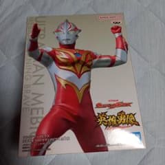 ULTRAMAN 英雄勇像 ウルトラマンメビウス メビウスバーニングブレイブ