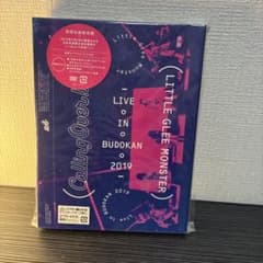 Little Glee Monster/Live in BUDOKAN 2019のサムネイル