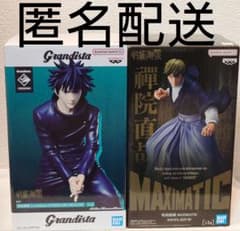 呪術廻戦 Grandista 伏黒恵／MAXIMATIC 禪院直哉 ６体セット 呪術廻戦 MAXIMATIC 禪院直哉 Grandista伏黒恵 - メルカリ