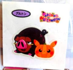 ポケモンパンシール グルトン ピカチュウ ハロウィンのサムネイル