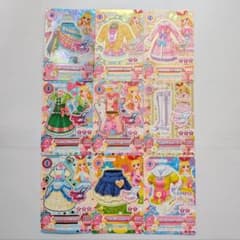 アイカツカード　星宮いちご　まとめ売りのサムネイル