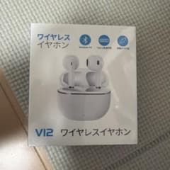 ワイヤレスイヤホンV12のサムネイル