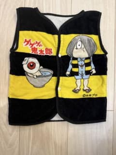 게게게의 키타로 짱짱코풍 타월 천 베스트