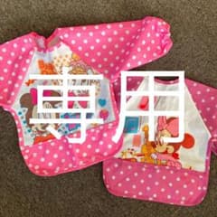 ラッキー様専用❗️のサムネイル