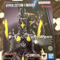 SHFiguarts(SH피규어츠) 하이퍼제튼(이마고)