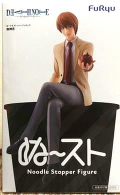 DEATH NOTE ぬるる 스토퍼 피겨 야가미 츠키