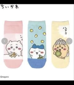 ちいかわ 靴下 3足セット レディース 23〜25cm しまむらのサムネイル