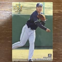 カルビー プロ野球カード 村上宗隆 2017 ドラ1のサムネイル