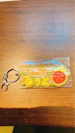 すとぷり　るぅと　キーホルダーのサムネイル