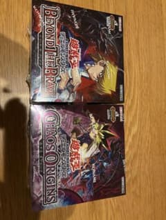 遊戯王OCG BEYOND THE BRAVE CHAOS ORIGINSのサムネイル
