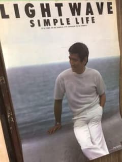 高倉健　ポスター　非売品プレミア特大プラスティックポスターのサムネイル