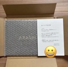 な*き様 嵐 ARASHI フォトアルバム ファンクラブ記念品 - メルカリ