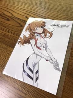 シン エヴァンゲリオン劇場版のサムネイル