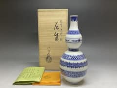 林淡幽　染付　吉祥紋　花生　五山窯　共箱　共布　栞　P085 林淡幽 染付 吉祥紋 花生 五山窯 共箱 共布 栞 P085 - メルカリ