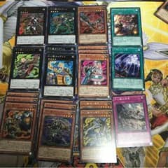 遊戯王 十二獣パーツのサムネイル