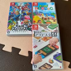 ロキ様専用❣️バラ売り可能です！バラ売りの場合一つ5000円とさせて