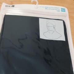 UNIQLO UVカットフェイスカバー 09 BLACK　ユニクロ　エアリズムのサムネイル